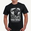 King Kong Movie Poster T Shirt Birthday