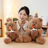 Cute Cake Bear Teddy Bear Doll Plush Toy Hug Bear Doll Children's Company Soothing Doll