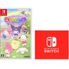 Персонажи Sanrio Чудесный Матч Магическая Игра в Они Switch Дизайн логотипа Nintendo Switch Микрофибра в комплекте - [Бонус]
