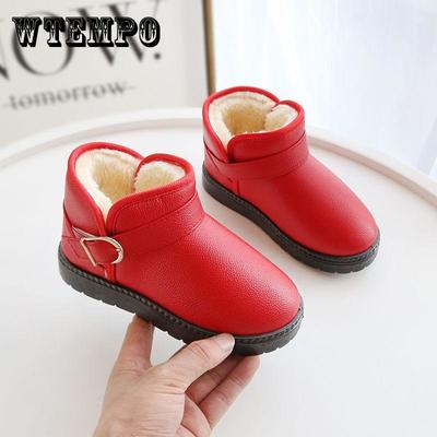 Детские однотонные хлопковые полусапожки. Детская зимняя хлопковая обувь. Водонепроницаемая нескользящая теплая обувь.