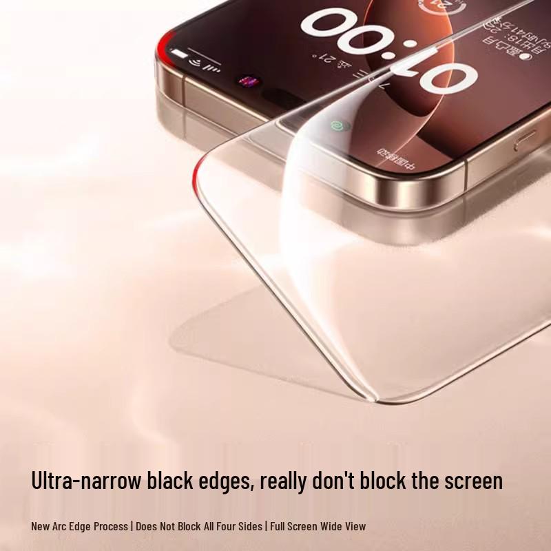 Explosion-proof Oppo Reno14/FindX8S+ Dust-free Tempered Film for Ultrasonic Unlock HD
