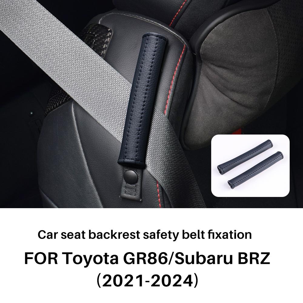 1Pair Car Seat Back Belt Cover For Subaru BRZ Toyota GR86 2012-2019 2020 2021 2022 2023 2024 Car Interior LHD RHD Accessories