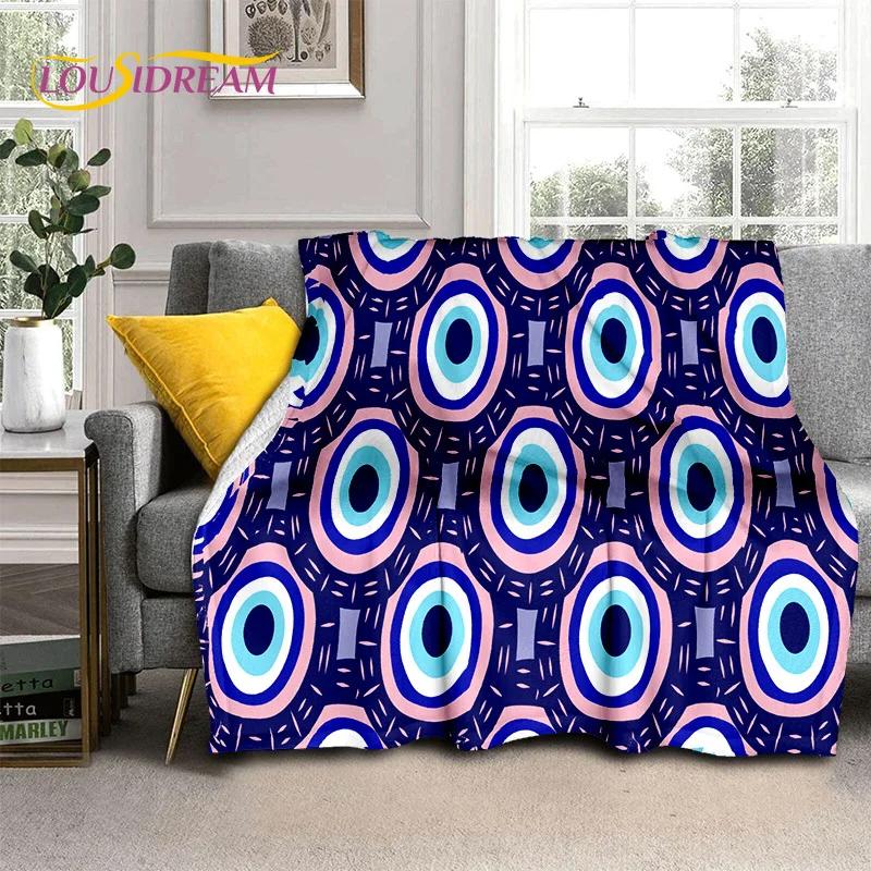 3D Evil Eye Turkey Blue Nazar Eye of Horus Мягкие фланелевые одеяла, плед, удобное одеяло для пикника, кровати, дивана, спальни