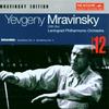 CD LENINGRAD PO MRAVINSKY  BrahmsSymphonies Nos.3  4  74321294012  1996 Japan Classical Used