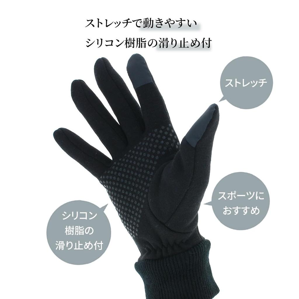 Adidas Popular Brand Boa Switchable Jersey Gloves Smartphone Touch Panel Compatible Boa Lining Warm Cold Protection Gloves Bicycle Commuting To School