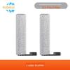 Compatible with Xiaomi Mijia Wireless Floor Cleaning Machine 2/3 Pro/3 Max Roller Brush Filter Core Cleaning Fluid Accessories and Consumables