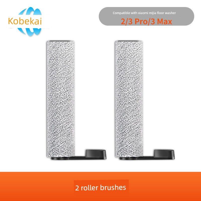 Compatible with Xiaomi Mijia Wireless Floor Cleaning Machine 2/3 Pro/3 Max Roller Brush Filter Core Cleaning Fluid Accessories and Consumables