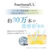 Fractional CC Needle Mask C Made In Japan Pieces Needle Introduction Mask Vitamin C Glutathione Pore 6 Pieces X 2 Set 300,000