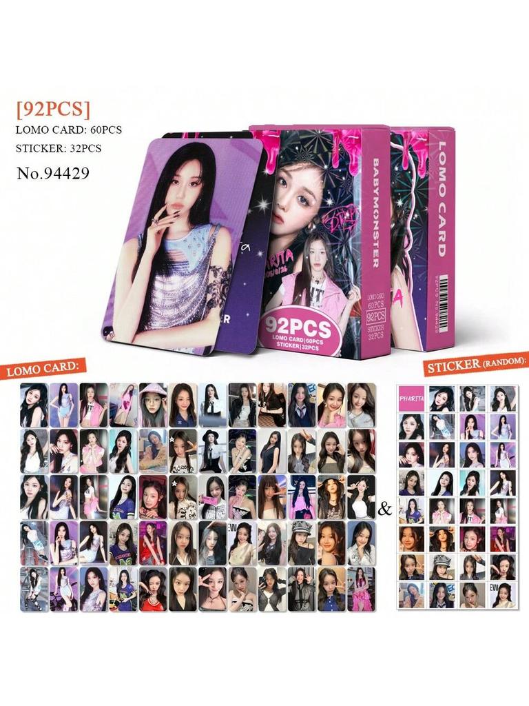 babymoster 60lomo card 32 stickers boxed HD photo card LOMO card Support peripherals Valentine's Day gifts Small gifts