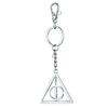 Harry Potter Deathly Hallows spinning keyring