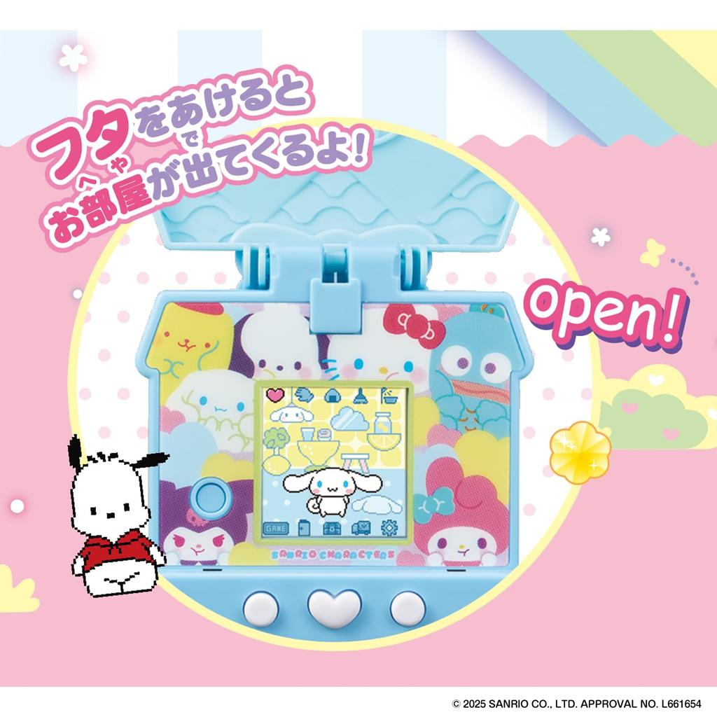 Bandai Карманная комната Персонажи Sanrio DX Набор 6 и (Возраст до)