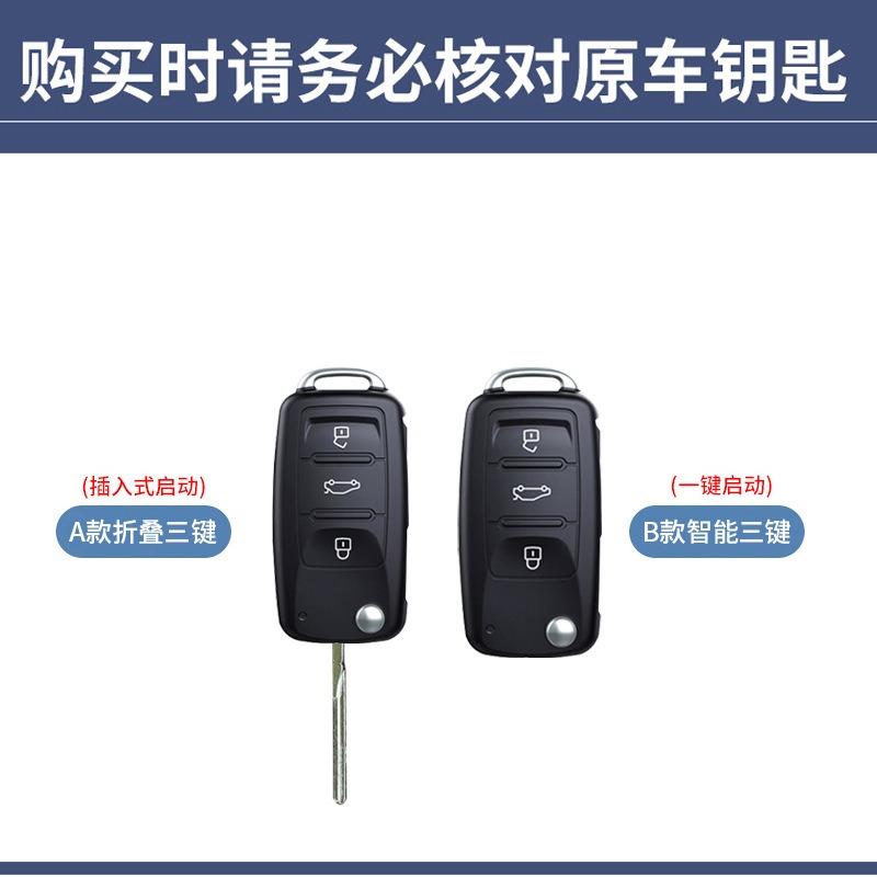 Кожаный сплав Чехол-футляр для автомобильного пульта ДУ для Volkswagen Polo Golf Passat Tiguan Beetle Caddy T5 Up Skoda Octavia Seat Le