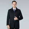 Пальто с лацканами нового стиля для мужчин на осень и зиму, деловой кэжуал, для папы среднего возраста, шерстяная куртка, куртка