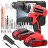Household 3in1 Multifuctional Electric Drill Handheld Lithium Screwdriver 21V Impact Drill Brushed
