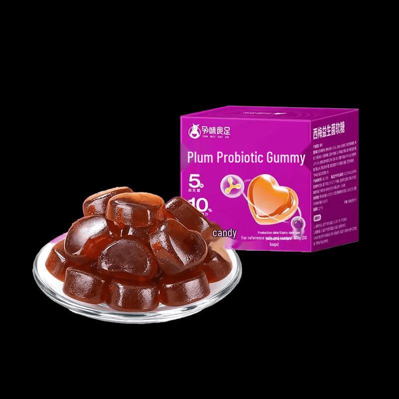 Plum Probiotic & Prebiotic Gummies for Pregnancy