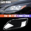 1 пара левая+правая для Mazda CX-7 CX 7 2007-2014 Автомобильная крышка линзы фары Фара Абажур Передняя световая оболочка Крышка