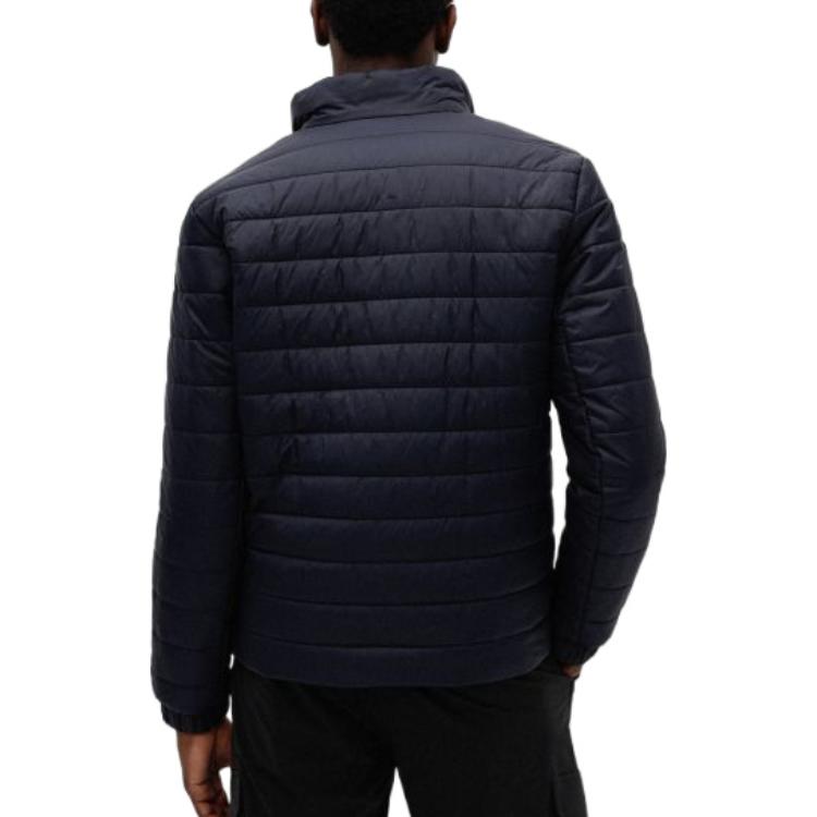 Hugo Boss Стеганая куртка на молнии 50468719-405