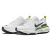 Nike ZoomX Invincible Run Flyknit 3 Wake Up Pack FZ4018-100