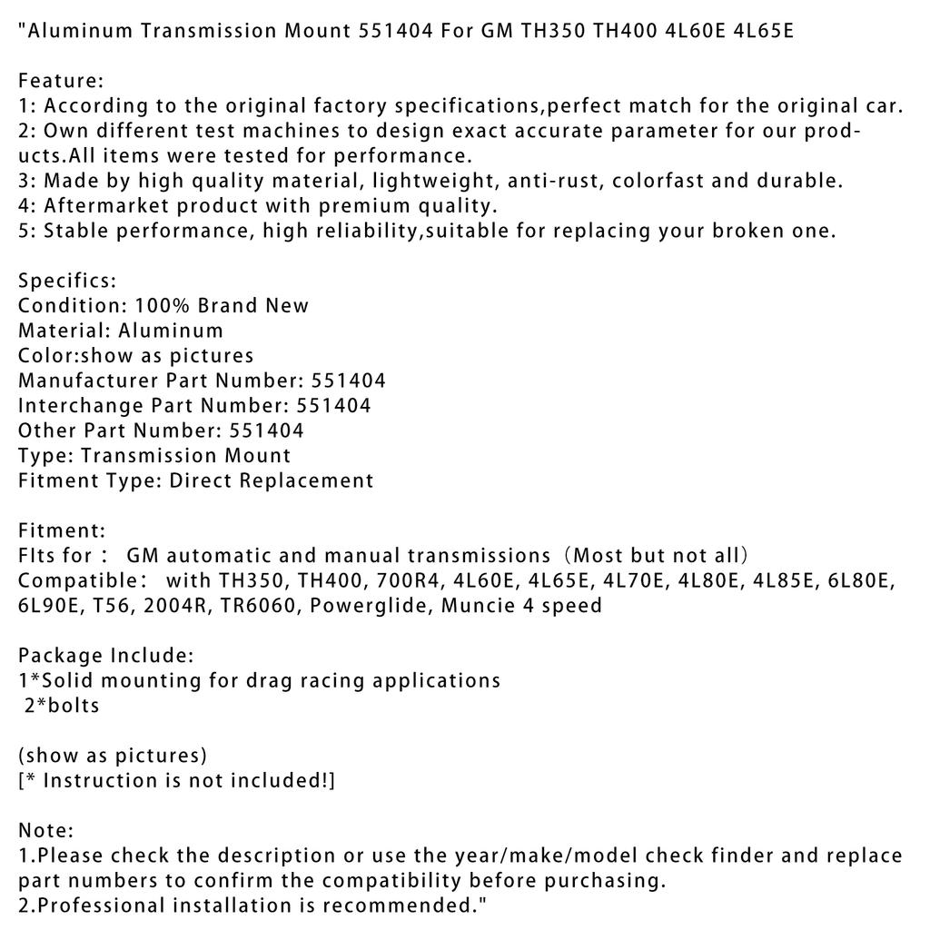 Алюминиевое крепление трансмиссии 551404 для GM TH350 TH400 4L60E 4L65E