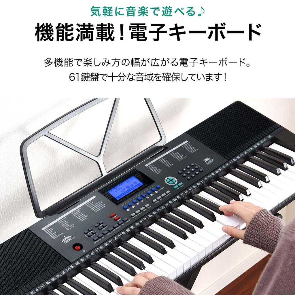 RiZKiZ Electronic Keyboard 350 Types of Instrument 61 Types of Keyboard Microphone LCD Automatic Hobbies [61 Keys] Tones, Rhythm, Percussion,