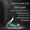 Qualcomm TX-1200AC Dual-Band PCIE Wireless Network Card with 5G WiFi & Bluetooth 4.1