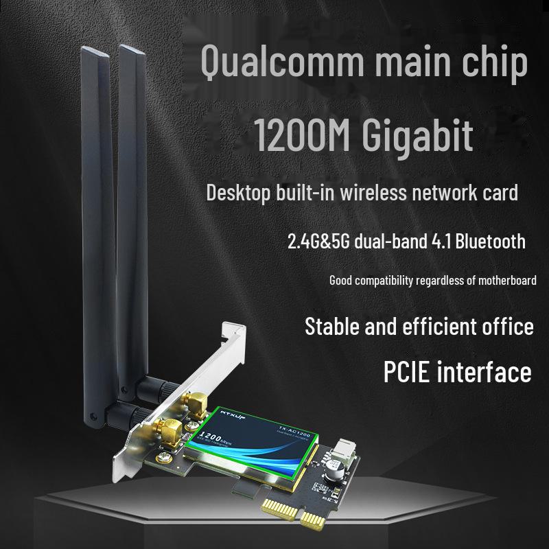 Qualcomm TX-1200AC Двухдиапазонная беспроводная сетевая карта PCIE с 5G WiFi и Bluetooth 4.1