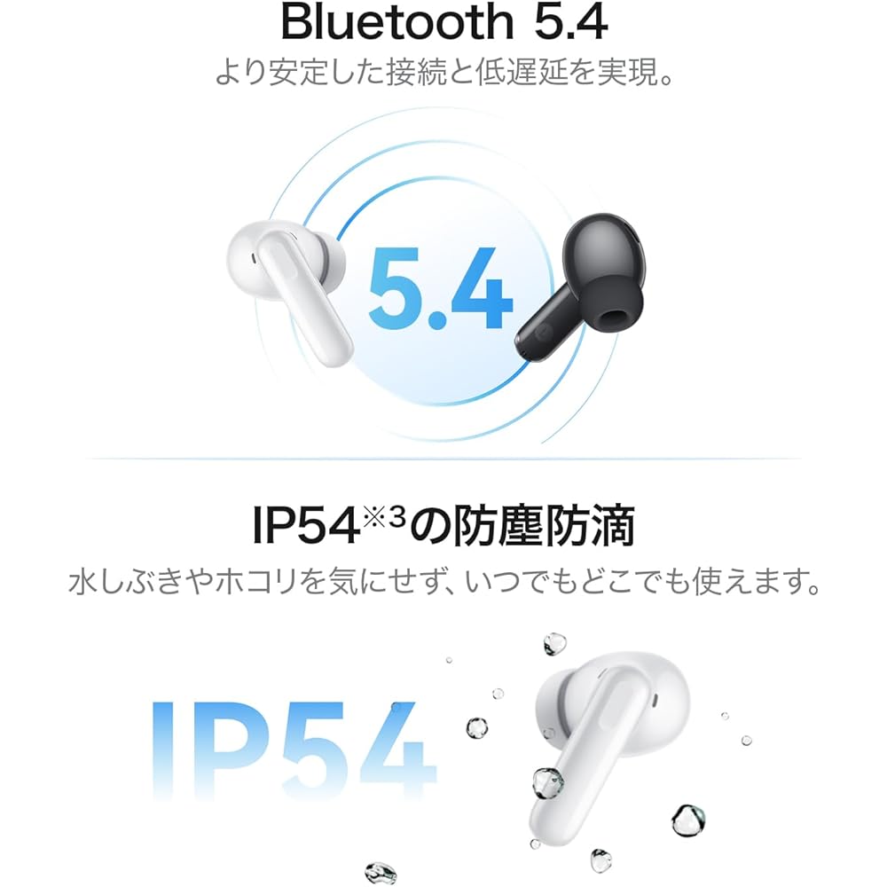 HUAWEI FreeBuds SE 4 ANC Wireless Earphones with up to 50dB Active Noise Cancellation, 50-hour Battery Life, Call Noise Reduction, Bluetooth 5.4, iOS/