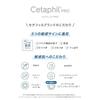 Cetaphil®PRO барьерный лосьон 295мл ( профессиональная серия Высокоувлажняющая эмульсия) уход за лицом и телом уход за кожей Супер сухая кожа чувствительная кожа