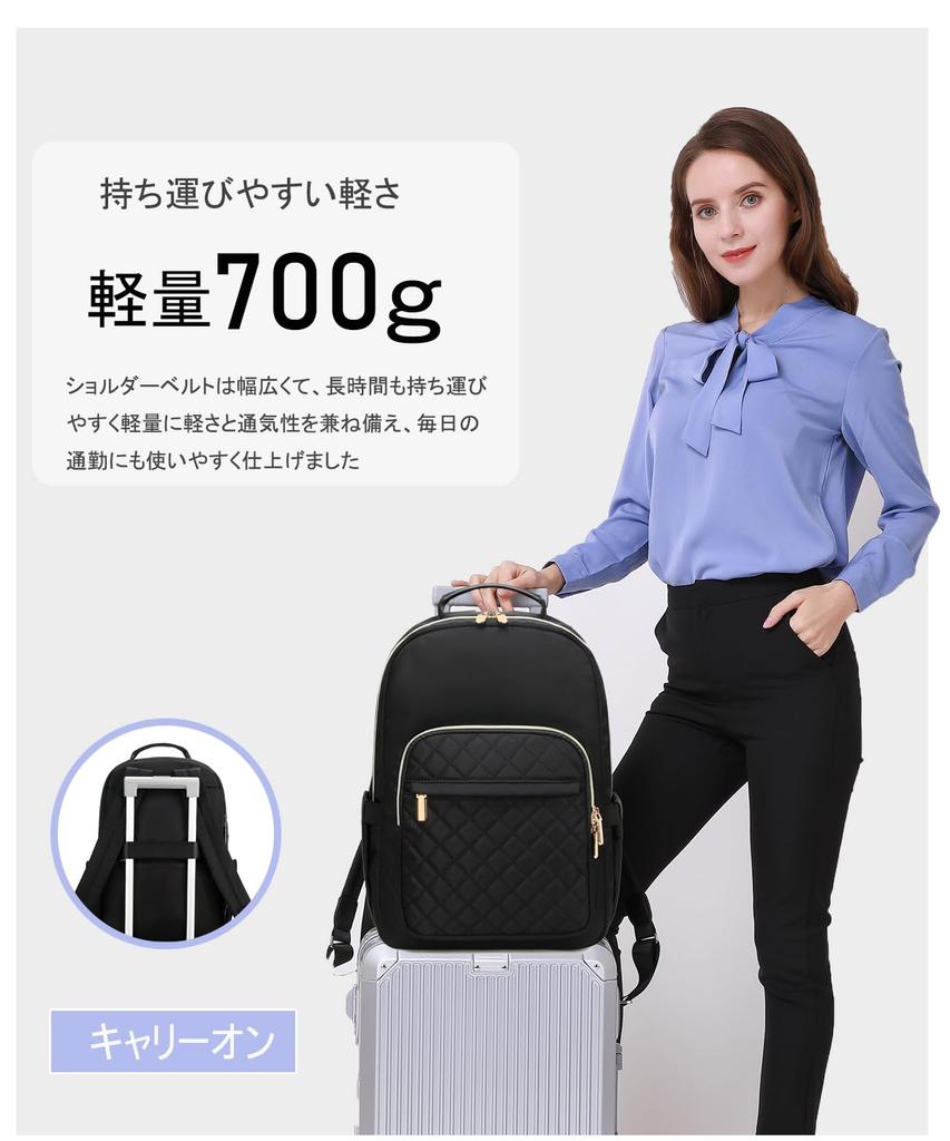 Shaelyka Business Large Perfect for A4 Nylon Women's Backpack, Capacity, Commuting, Stylish, Waterproof, Size, PC, Multi-functional, Black,