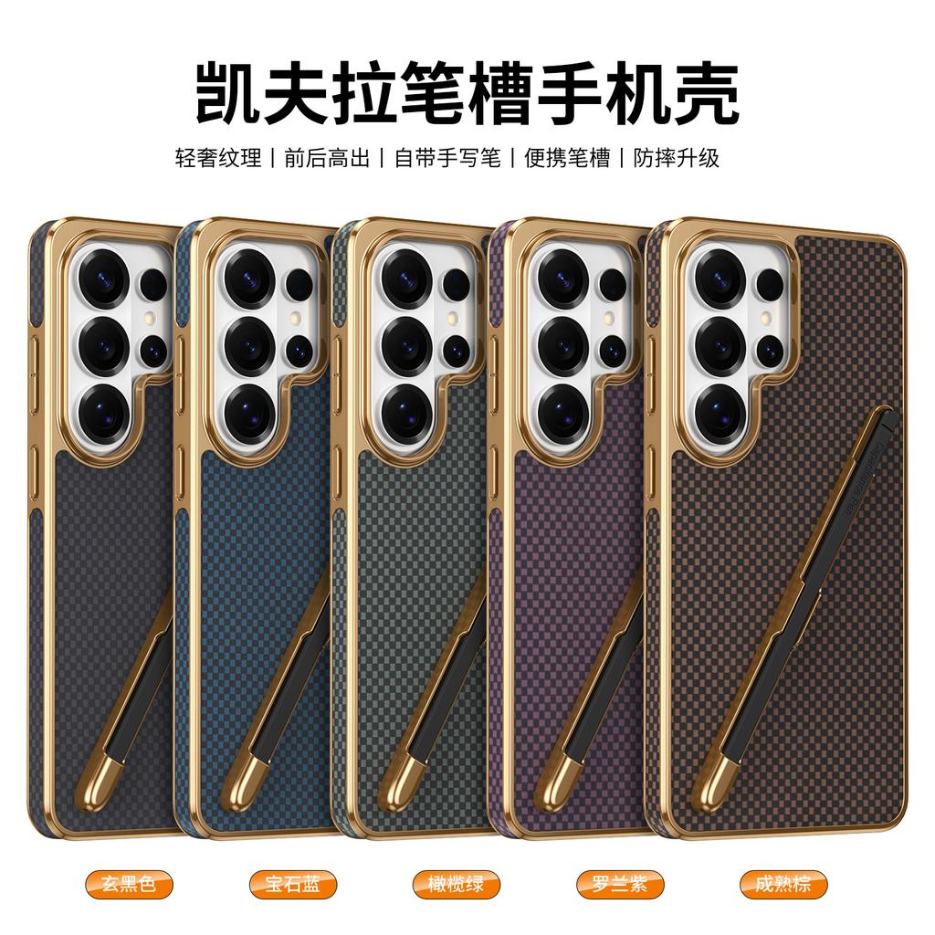 Встроенный слот для стилуса, подходит для боковой наклейки Samsung S25ultra, чехол для телефона с узором Ralph S24FE, гальванический, деловой