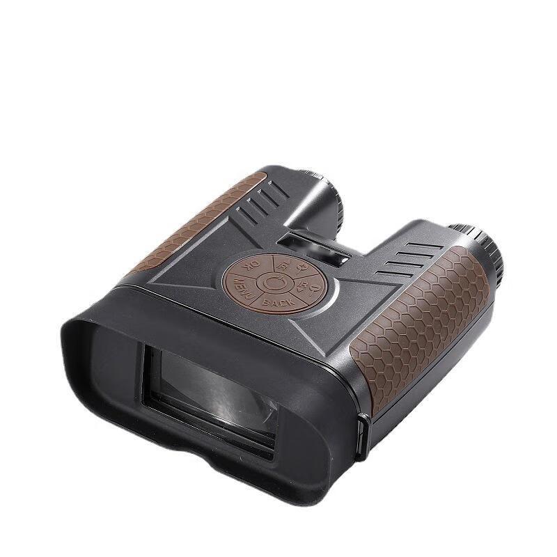 NV-0811 HD Infrared Digital Night Vision Binoculars