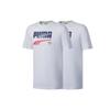 Puma Мужская футболка с втачным рукавом Белая 532704-02
