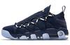 Nike Air More Money Валютный набор Франция AJ7383-400