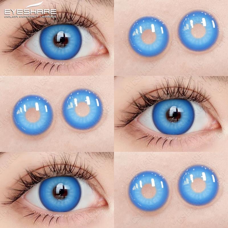 Eyeshare Косплей Цветные контактные линзы для глаз Хэллоуин Сумасшедшие цветные линзы Косметика Красота Ученик Годовое использование