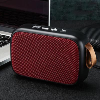 Портативная Bluetooth-колонка G2 со слотом для карты – Идеальный подарок