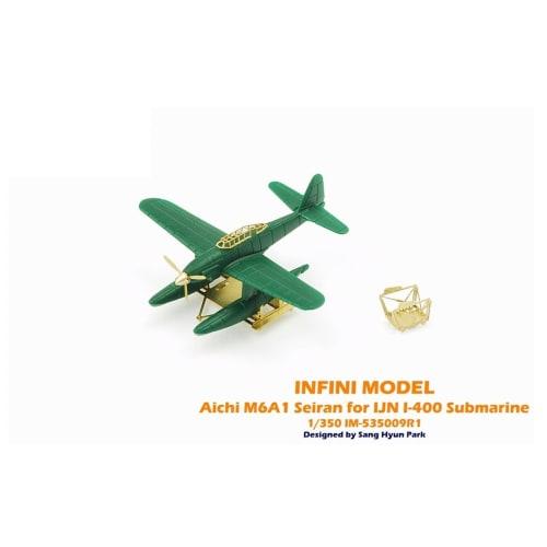 Infinimodel 1/350 Серия IM Японский Военно-морской Флот Подводная лодка I-400/T Судно Компании T Набор Детализации, Пластиковые Модели, IM53509
