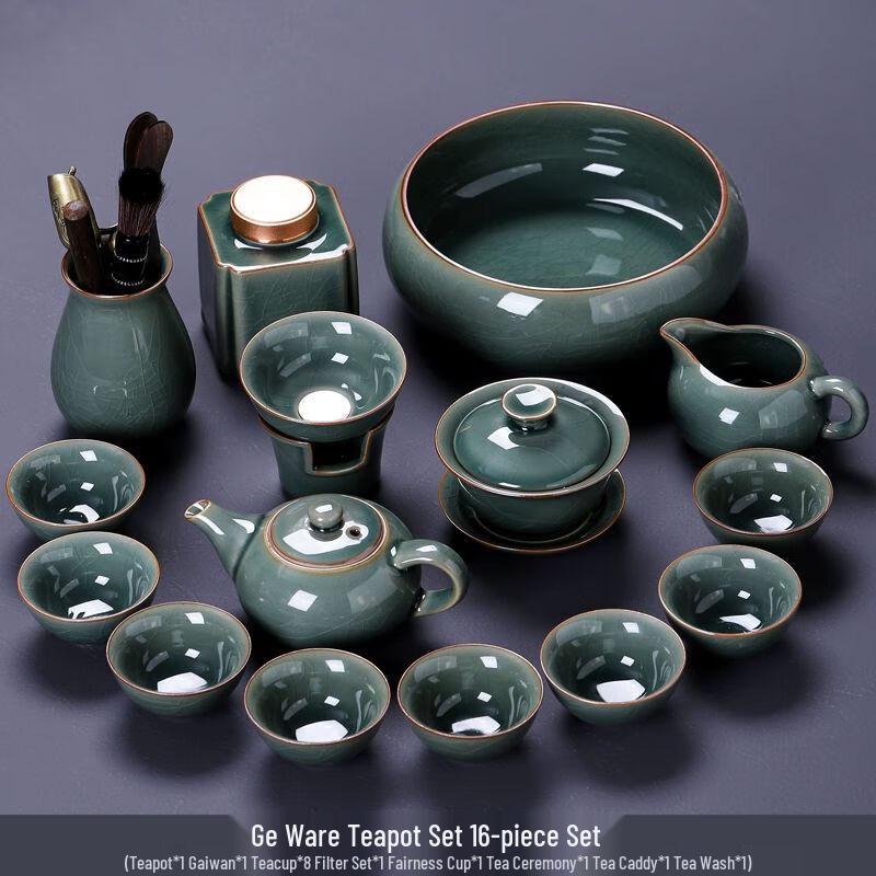 Qiu Qiao Ge Kiln Ceramic Kung Fu Tea Set