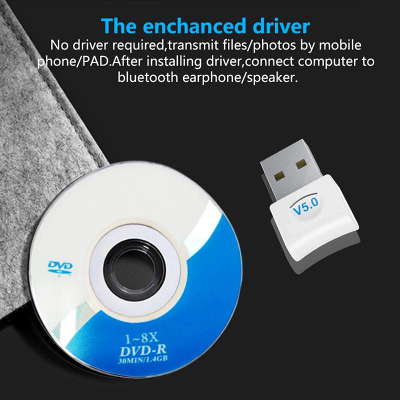 Bluetooth-адаптер Беспроводной USB-адаптер Bluetooth 5.0 для ПК, компьютера, ноутбука, музыки, аудио, Bluetooth