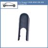 1 шт. Новая резинка для заднего дворника для Peugeot 3008 4008 308 408 Citroen C5