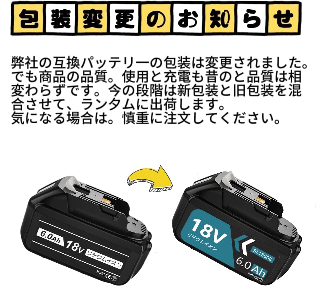 Из DOSCTT совместимый Makita 18V BL1860B совместимый Makita 18V совместимый 6000mAh большой емкости BL1830B BL1850B BL1890B совместимый синий [набор 4]