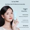 TIMAGE Multi-Effect Makeup Primer