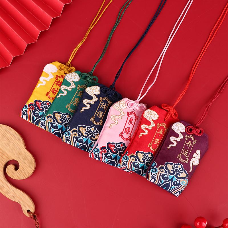 1 шт. старинный стиль вышитый молитвенный мешок портативный антикварный мешочек подвеска пустой мешок DIY брелок удачи подарок рюкзак амулеты