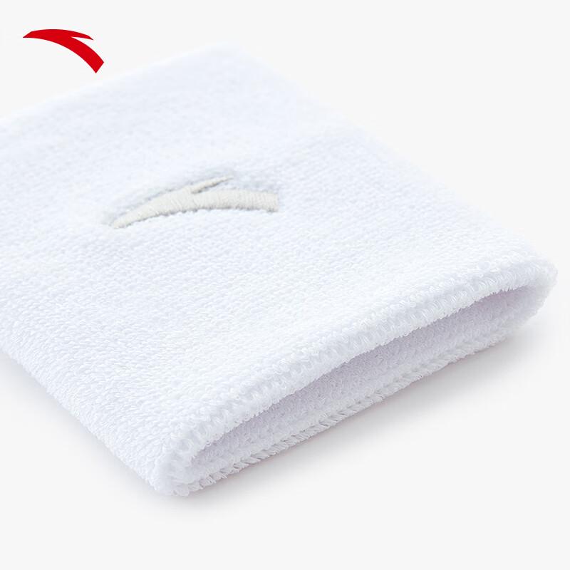 ANTA Sports Wrist Support Brace