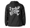 Ветровка с капюшоном Demon Kimetsu no Yaiba Demon Slayer Corps, черная и белая, размер M, Slayer