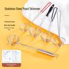 Zhaoran 304 Stainless Steel Pearl Skimmer Set