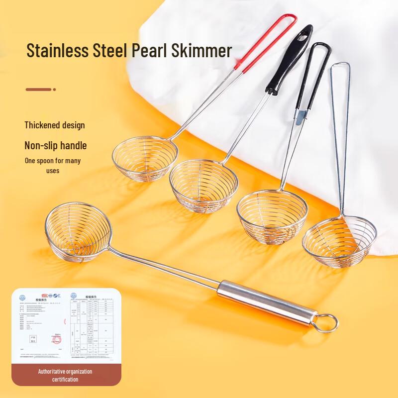 Zhaoran 304 Stainless Steel Pearl Skimmer Set