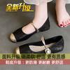 Flat Single Shoes Women's 2025 New Spring Skirt Mary Jane Women's Shoes National Style New Chinese Doudou Shoes Grandma Shoes