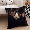 H-Hannibals And Will Pillow Case Cushion Cover Throw Pillow Case For Car Sofa