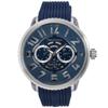 Часы FLASH Navy Dial Polycarbonate Mineral Glass Quartz 51MM Watch TY561006 Blue [Tendence] Мужские [Товар]