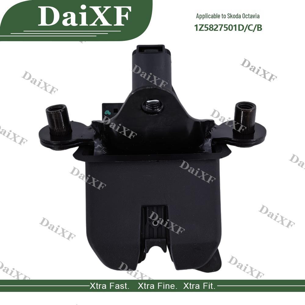 Блок замка задней двери Skoda Octavia (Часть №: 1Z5827501D/C/B)